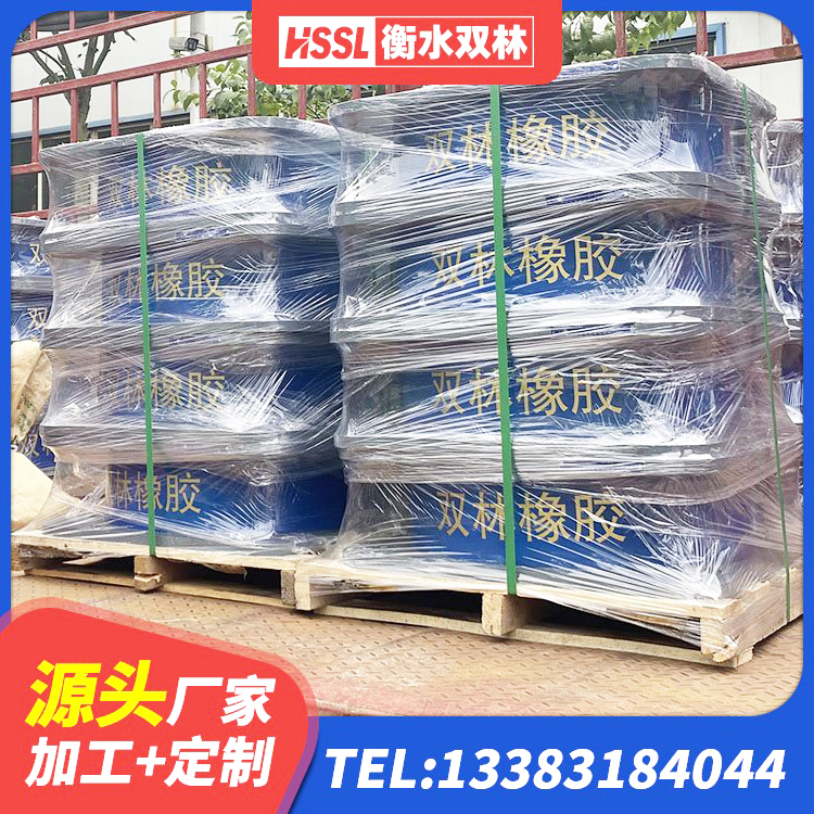 会同县HDR系列高阻尼隔震橡胶支座厂家 会同县建筑铅芯隔震支座LRB 会同县LRB500-Ⅱ型隔震支座厂家 会同县隔震支座LNR哪家好 - 第4张