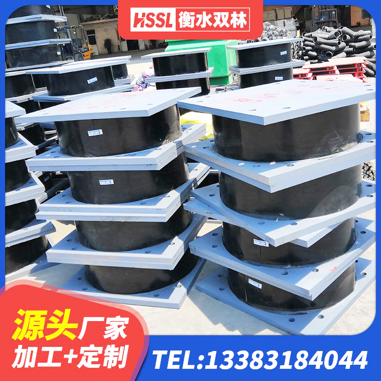 会同县HDR系列高阻尼隔震橡胶支座厂家 会同县建筑铅芯隔震支座LRB 会同县LRB500-Ⅱ型隔震支座厂家 会同县隔震支座LNR哪家好 - 第2张
