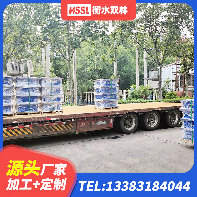 会同县天然橡胶隔震支座LNR900 会同县房建隔震支座多少钱 会同县LRB800铅芯隔震支座什么价格 会同县高阻泥橡胶隔震支座 - 第9张