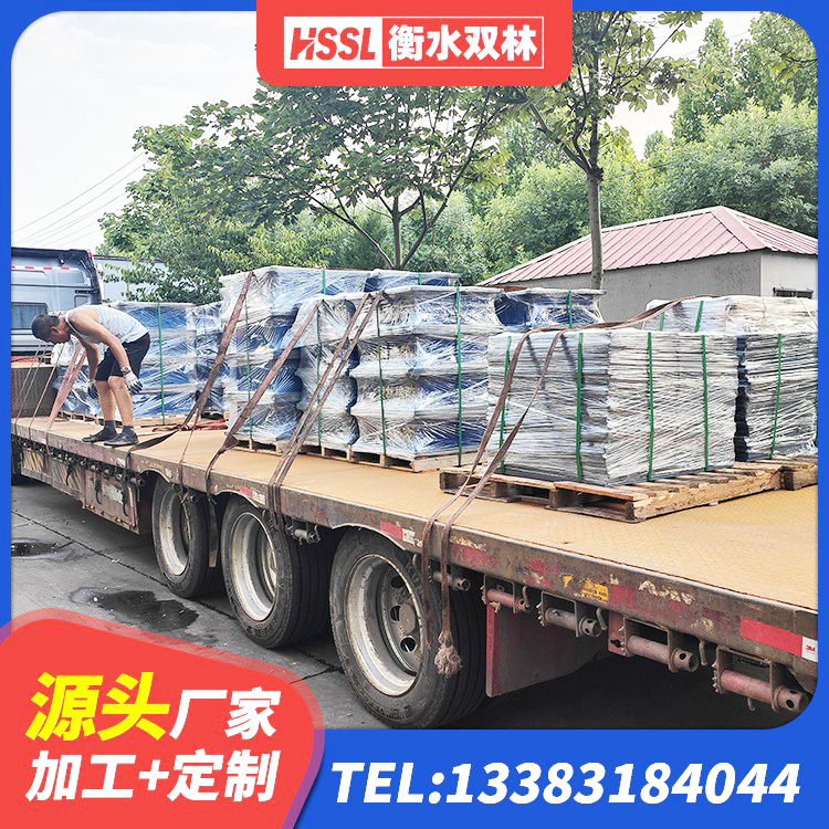 会同县建筑高阻尼橡胶隔震支座JHDR600生产厂家 会同县房屋建筑抗震支座 会同县HDR900高阻尼橡胶隔震支座 会同县LNR500隔震支座源头工厂 - 第5张