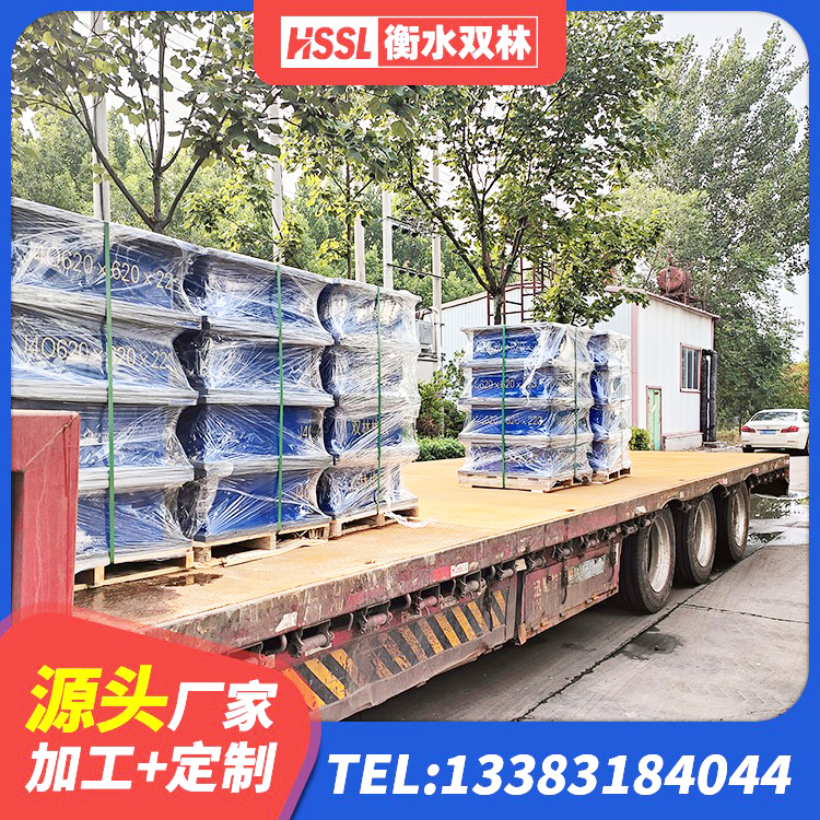 会同县建筑生产橡胶减震支座生产厂家 会同县抗震橡胶隔震支座工厂生产厂家 会同县HDR1500橡胶支座 会同县建筑隔震支座LNR型 - 第5张