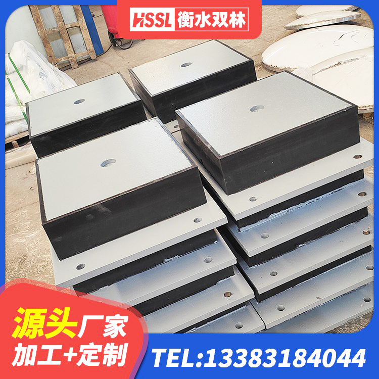 会同县建筑小型隔震支座 会同县LNR500橡胶隔震支座厂家 会同县LNR1100天然橡胶隔震支座厂家电话 会同县建筑隔震支座LRB600-Ⅱ生产厂家 - 第3张