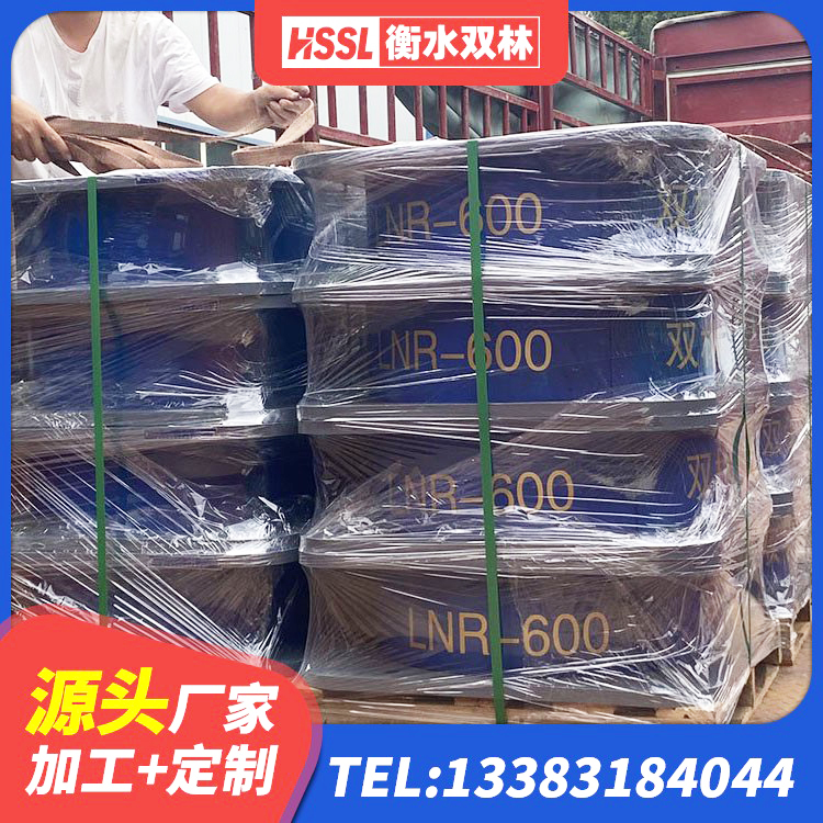 会同县天然橡胶隔震支座LNR900 会同县房建隔震支座多少钱 会同县LRB800铅芯隔震支座什么价格 会同县高阻泥橡胶隔震支座 - 第2张