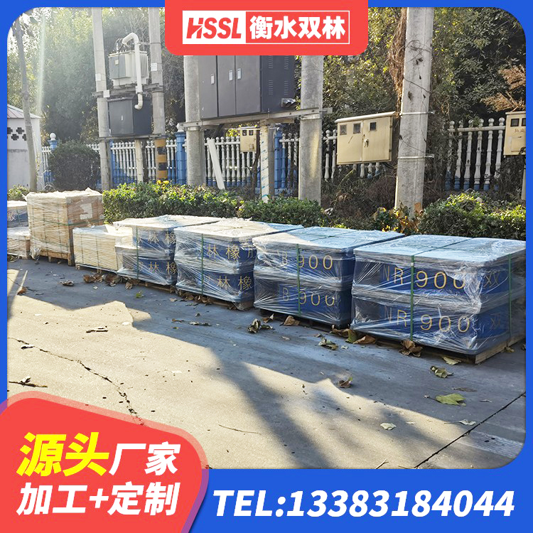 会同县建筑楼梯橡胶隔震支座源头工厂 会同县HDR1300支座生产厂家 会同县建筑II型LRB铅芯隔震支座厂家 会同县高阻尼橡胶隔震支座生产厂家 - 第3张