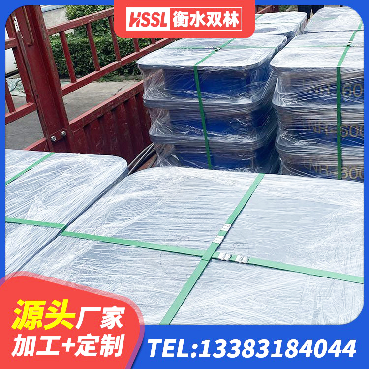 会同县建筑小型隔震支座 会同县LNR500橡胶隔震支座厂家 会同县LNR1100天然橡胶隔震支座厂家电话 会同县建筑隔震支座LRB600-Ⅱ生产厂家 - 第4张