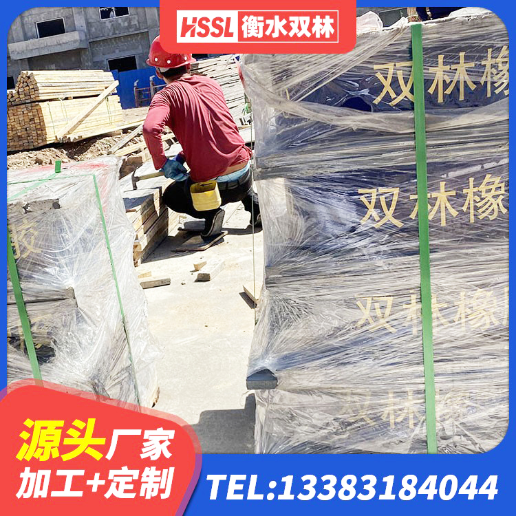 会同县LNR900橡胶支座多少钱 会同县减隔振橡胶支座 会同县天然橡胶隔震支座LNR源头工厂 会同县LNR1100建筑隔震支座 - 第3张