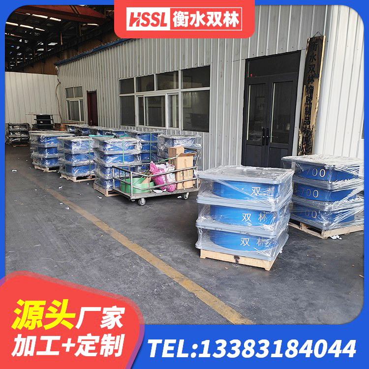 会同县橡胶隔震支座多少钱-套 会同县LRB铅芯支座企业源头工厂 会同县高层隔震支座报价 会同县HDR系列高阻尼橡胶隔震支座厂家电话 - 第6张
