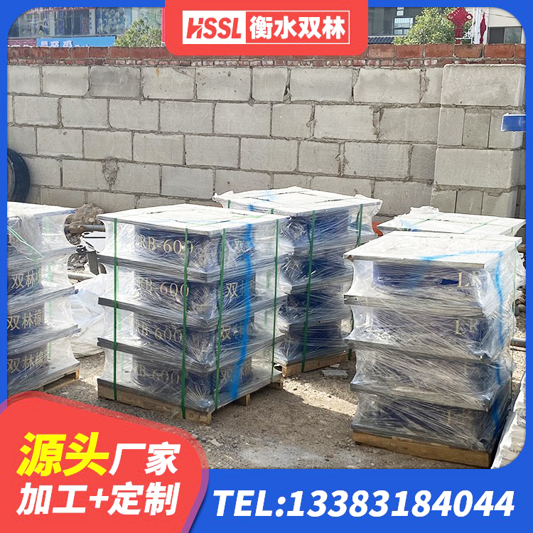 会同县建筑楼梯橡胶隔震支座源头工厂 会同县HDR1300支座生产厂家 会同县建筑II型LRB铅芯隔震支座厂家 会同县高阻尼橡胶隔震支座生产厂家 - 第6张