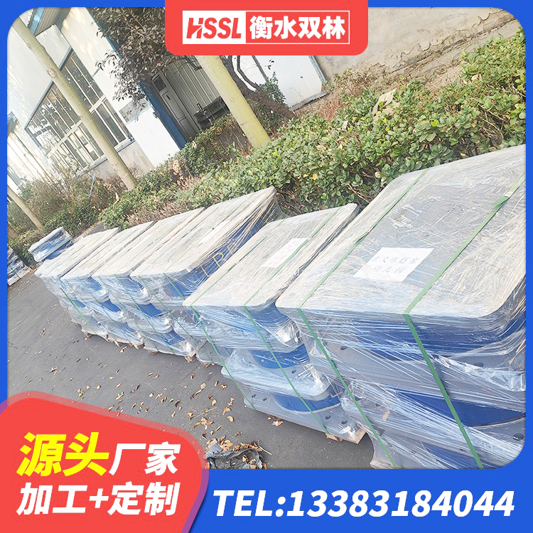 会同县LNR900橡胶支座多少钱 会同县减隔振橡胶支座 会同县天然橡胶隔震支座LNR源头工厂 会同县LNR1100建筑隔震支座 - 第1张