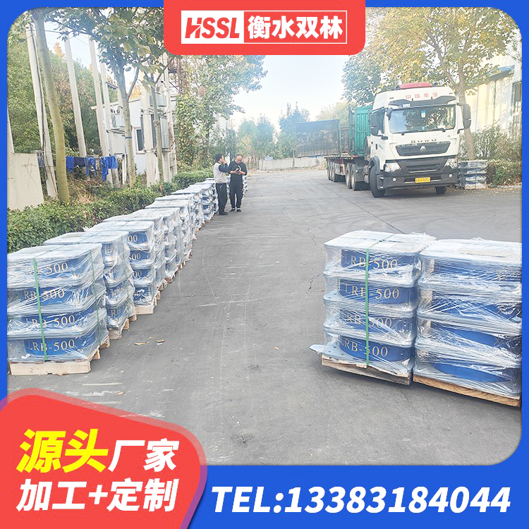 会同县LRB隔震支座1400(II型)源头工厂 会同县抗震支座工厂生产厂家 会同县抗震固定饺支座生产厂家 会同县钢结构建筑抗震支座 - 第1张