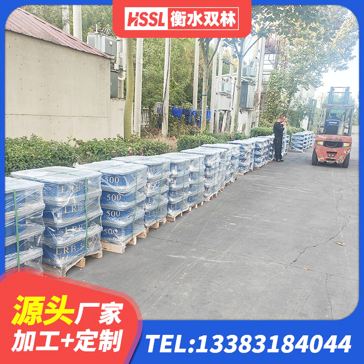 会同县LRB400铅芯支座多少钱 会同县LRB400成品铅芯橡胶隔震支座源头工厂 会同县橡胶隔震支座厂生产厂家 会同县矩形高阻尼隔震支座什么价格 - 第6张