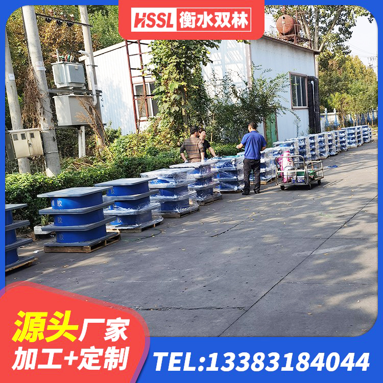 会同县LNR900橡胶支座多少钱 会同县减隔振橡胶支座 会同县天然橡胶隔震支座LNR源头工厂 会同县LNR1100建筑隔震支座 - 第6张